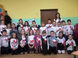 11 listopada 2015 - 21